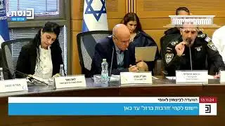 מפכ