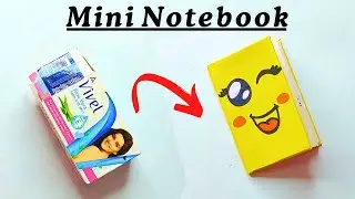 DIY Mini Notebook | How to make a Mini notebook | Mini Notebook | How to make a Mini Diary | #diy