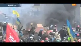 Евромайдан 20 02 Силовики отступают Майдан новости