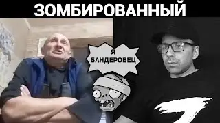 Весь заврался. Разговоры в чат рулетке