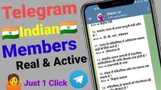 Telegram Group Me Indian Member Kaise Add Kare | How To Increase Telegram Group Members 🔥🔥