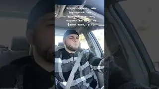 Замечательная музыка ведь?
