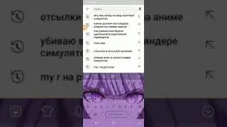 как скачать мод на сгс? читать описание