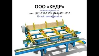 Сборка мультиторцовки МТ-02 
