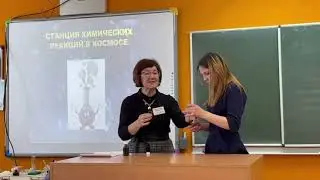 16 апреля 2024 г.