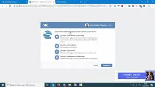 Как  подключить сервис рассылок Sеnler