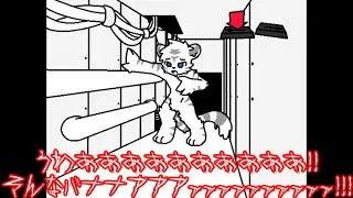 【ゆっくり実況】目が覚めたら謎の研究所にいた【CHANGED】PART5