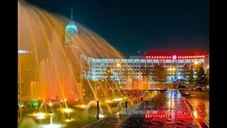 ОГНИ КРАСНОЯРСКА