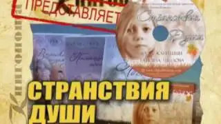 Книгоноша: трилогия 
