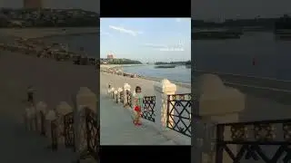 Уфа🫶Набережная ❤️