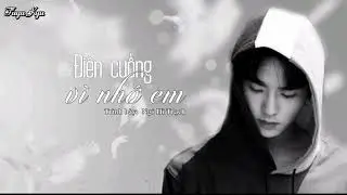 [Vietsub+ Kara] Điên cuồng vì nhớ em | 想你想到快疯了 - Ngô Hi Trạch ( OST Vườn Sao Băng 2018)