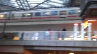 Вокзал в Берлине