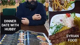 DINNER DATE AT A SYRIAN RESTAURANT 💕 | Pakistani-Filipino Couple In Germany