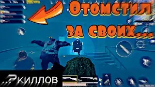 ЗАТАЩИЛ КАТКУ В ЗОМБИ РЕЖИМЕ|ТОП/1🔥