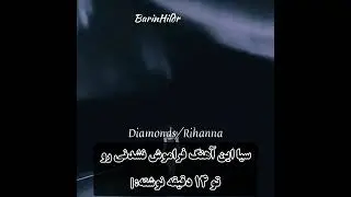 کدومش بهتر بود ؟😎✨🔥