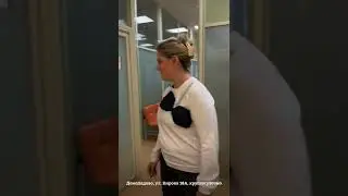 Экскурсия по ВЦ МЕДВЕТ Домодедово