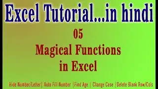Advance Functions in Excel | Hide Everything in Worksheet | Uttarakhand Computer