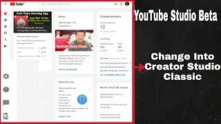 How To Change | YouTube Studio Beta | Change Into Creator Studio Classic | In {Hindi}
