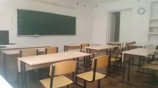 олимпиада 313 кабинет