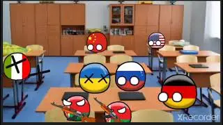 Школа countryballs 6 серия кашмар германии