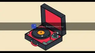 (FREE)#1 Beat_Freestyle. 