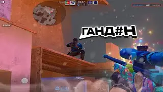 ВЫИГРАЛИ ТОКСИКА😎 | Standoff 2