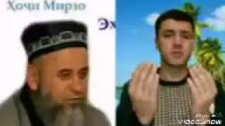 Х М ИСРОФ МАКУН