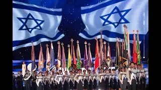 ПОЗДРАВЛЕНИЕ С ДНЕМ НЕЗАВИСИМОСТИ ИЗРАИЛЯ. HAPPY BIRTHDAY, ISRAEL!