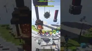 Копия ReallyWorld с бесплатным донатом! 