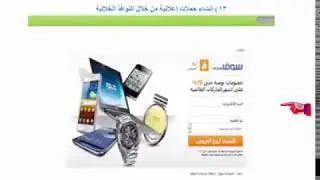 الربح من الانترنت احتراف التسويق الالكتروني وعروض سي بي اي للربح من الانترنت