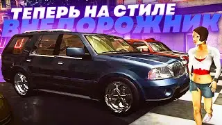Навигатор в Тюнинге! Хардкорные Гонки на RX-8 | NFS Underground 2 #9