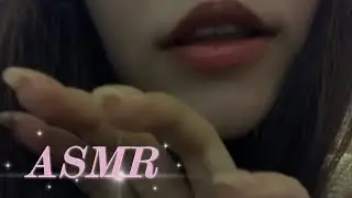 ASMR | TAPING nail, keyboard, screen | No talking