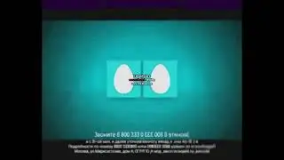 (REUPLOAD)  MTS GSM MTS Logo History in Low Voice 