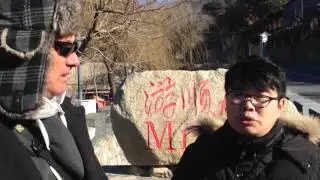Local Knowledge of Beijing & Great Wall of China