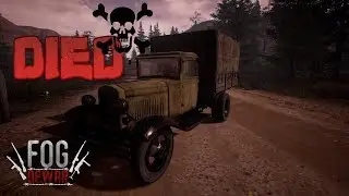 Fog of War DIED !? COMPARISON WITH H & G!