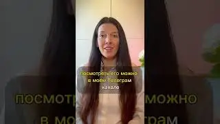 Тревожное расстройство. Как лечить