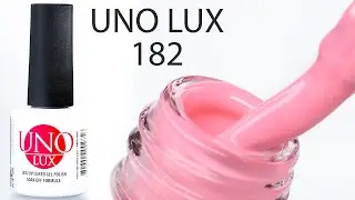 UNO LUX, Гель-лак №182 Sakura Petals, Лепестки сакуры
