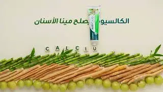 Himalaya Anti Cavity Herbal Toothpaste