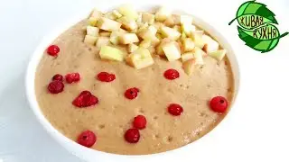 ✔ФИТНЕС РЕЦЕПТЫ👉ЗАВТРАК🌱🍏🍌АПЕЛЬСИНОВАЯ КАШКА