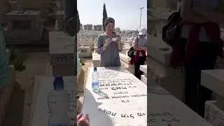 17 באפריל 2023
