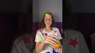 ПРЯЧТЕ ОТ ДРЧЕРИ МАНДАРИНЫ 