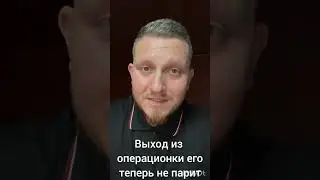 Способ избавить предпринимателя от страдания про операционку. Чудеса группового трекинга.