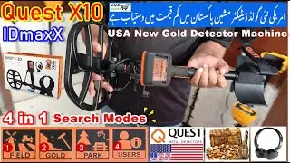 Quest X10 IDmaxX Gold Detector | Unboxing Quest X10 Detector | Quest X10 Metal Detector Depth Test
