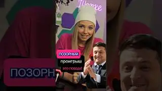 Сенсация! Британские учёные доказали, что идиотизм заразен! 