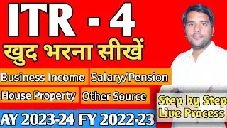 ITR 4 of AY 2023-24 | FY 2022-23 | Online Live Filing with Demo | How to File ITR-4 Online Free 