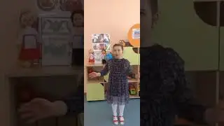 Габдуллова Марьям, 6 лет.