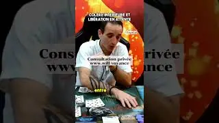 Frustrations  et libération ! 