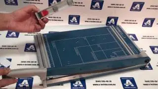 Сабельный резак для бумаги Dahle 533