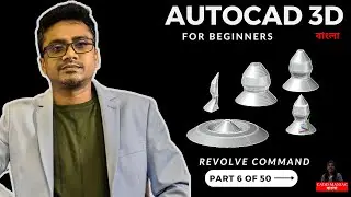 AutoCAD 3D Modeling Tutorial for Beginners | AutoCAD Bangla Tutorial Class 6 | AutoCAD 2024 tutorial