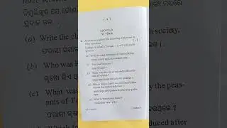 +3 5th semester History Hons#Core-11#privious year question paper -2022#like share and subscribe 👇